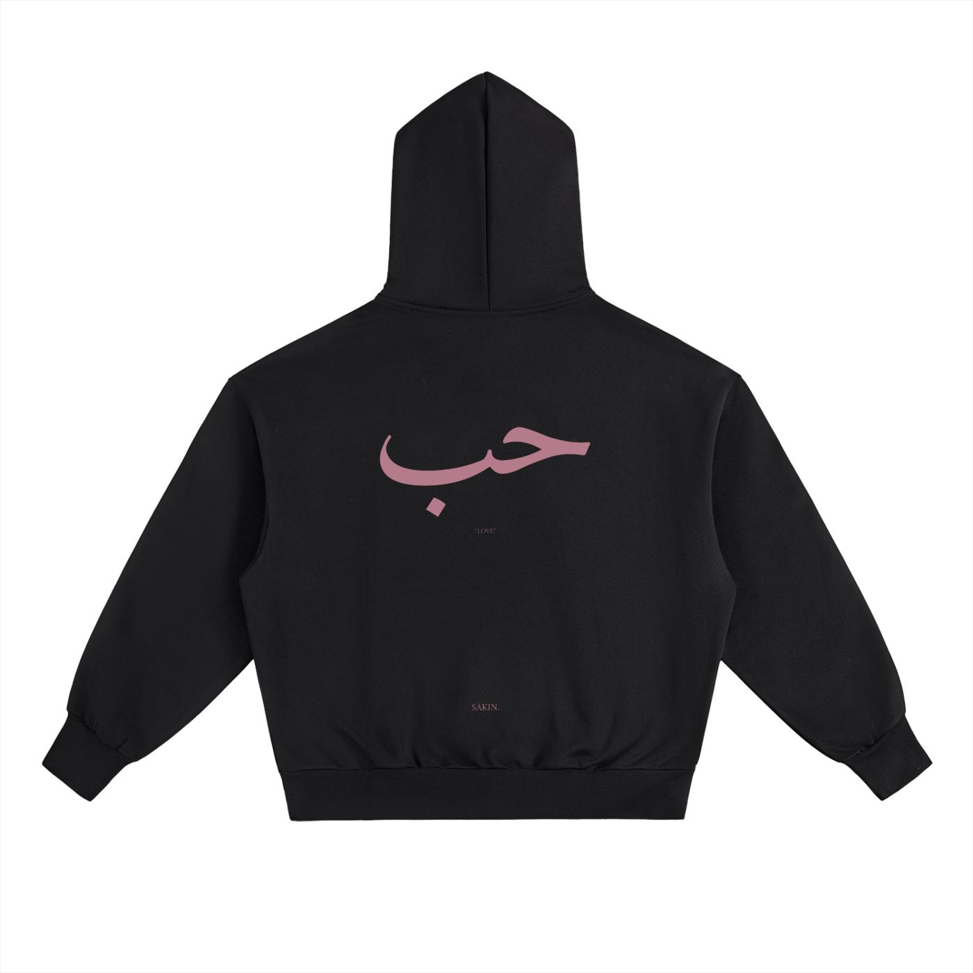 Essential Heavyweight Fleece Hoodie