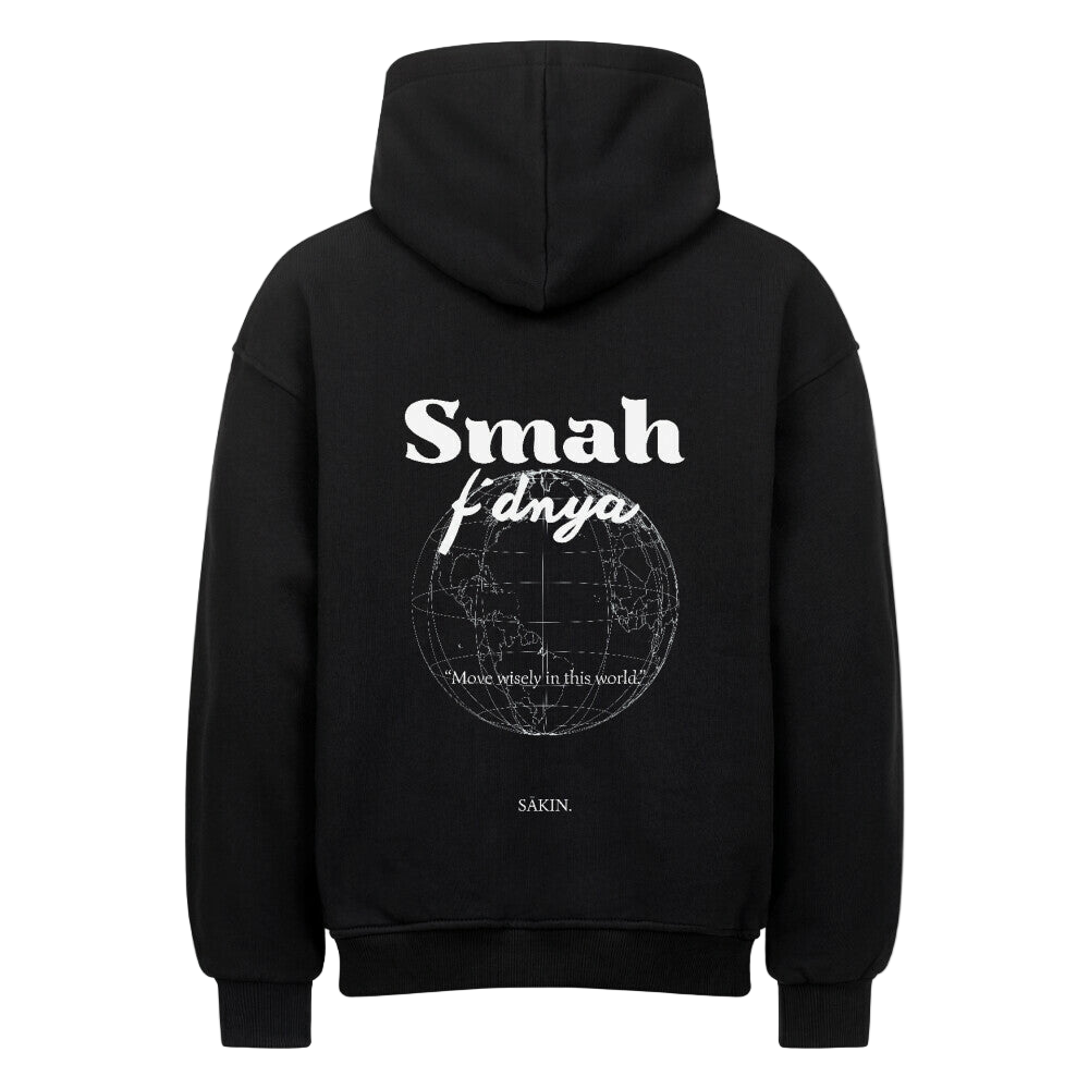 SMAH - Premium Oversized Hoodie