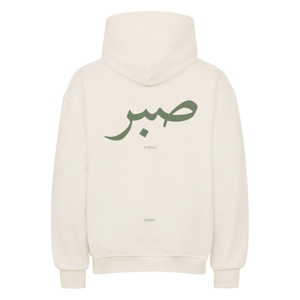 Image for color: natural raw